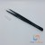 Stainless Steel Tweezers with Anti-static Coating (ST-11ESD)