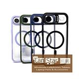 Apple iPhone 17 Air - CAMERA GUARD Magnet Ring with Kickstand Case