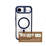 Apple iPhone 17 Air - CAMERA GUARD Magnet Ring with Kickstand Case