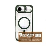 Apple iPhone 17 Air - CAMERA GUARD Magnet Ring with Kickstand Case