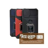 Apple iPhone 16e - Secure Card Holder Magnet Enabled Case with Ring Kickstand