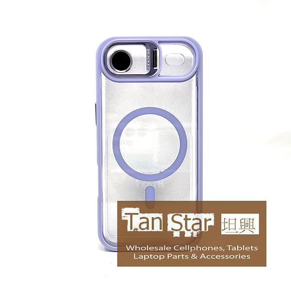 Apple iPhone 17 Air - CAMERA GUARD Magnet Ring with Kickstand Case