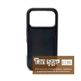 Apple iPhone 17 Pro Max - ARMOR Slim Sleek Dual-Layered Case