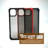 Apple iPhone 13 Pro - Grey Stripped Reinforced Corners Silicone Phone Case