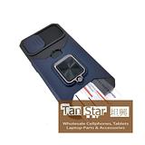 Apple iPhone 16e - Secure Card Holder Magnet Enabled Case with Ring Kickstand