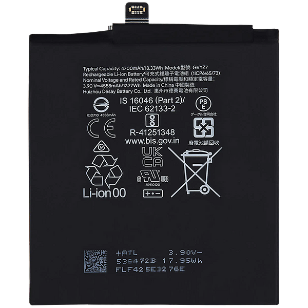 replacement battery GVYZ7 for Google Pixel 9 Pixel 9 Pro