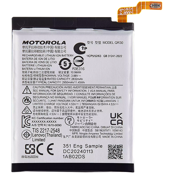replacement battery QR30 for Motorola Moto Razr Plus XT2451 Razr 50 ultra