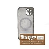 Apple iPhone 12 - SPARKLE Chrome Edge Magnet RING Silicone Case