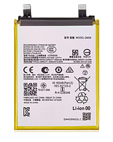 replacement battery QM50 for Motorola Moto Edge 40 Neo XT2307