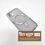 Apple iPhone 12 - SPARKLE Chrome Edge Magnet RING Silicone Case