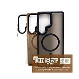 Samsung Galaxy S25 Ultra - MATTE Magsafe Case for Wireless Charging