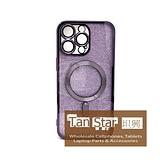 Apple iPhone 14 Pro Max - SPARKLE Chrome Edge Magnet RING Silicone Case