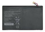 replacement battery U287891PHV-2P for Acer Iconia Tab P10 P10-11