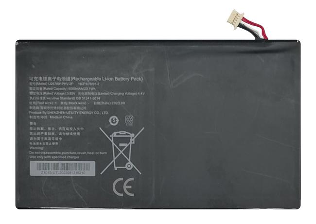replacement battery U287891PHV-2P for Acer Iconia Tab P10 P10-11