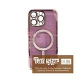 Apple iPhone 14 Pro Max - SPARKLE Chrome Edge Magnet RING Silicone Case