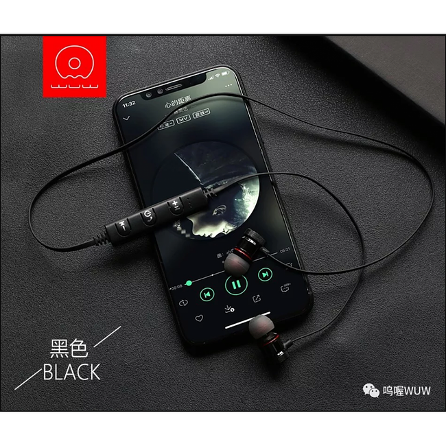 In-Ear Wireless Sports Earphones with Remote and Mic WUW-R26