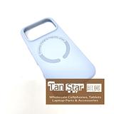 Apple iPhone 17 Pro - Soft Feeling Jelly Case for Wireless Charging