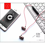 In-Ear Wireless Sports Earphones with Remote and Mic WUW-R26