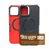 Apple iPhone 14 Pro Max - Magnetic RING Charging Reinforced Corners Case with Wireless Charging