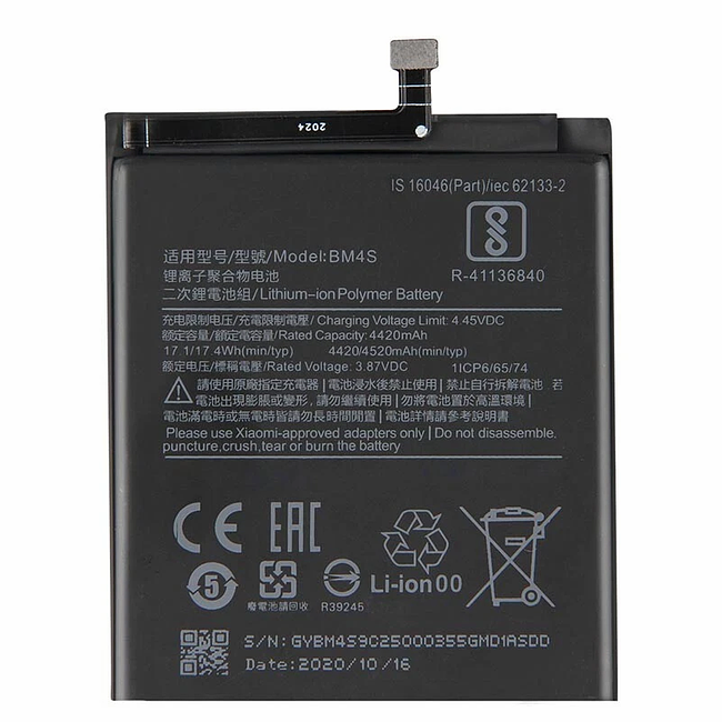 replacement battery BM4S for Xiaomi Redmi 10X 5G Redmi 10X pro