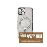 Apple iPhone 14 - SPARKLE Chrome Edge Magnet RING Silicone Case