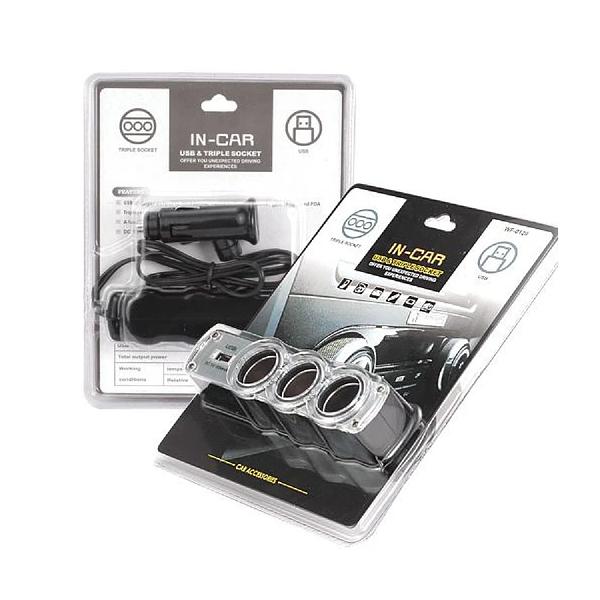 3-Port Splitter Car Charger, Power DC Socket 5V / 500mA