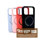 Apple iPhone 17 Pro - Soft Feeling Jelly Case for Wireless Charging