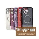 Apple iPhone 15 Pro Max - SPARKLE Chrome Edge Magnet RING Silicone Case