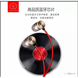 In-Ear Wireless Sports Earphones with Remote and Mic WUW-R26