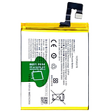 replacement battery B-P1 for Vivo X60 Pro