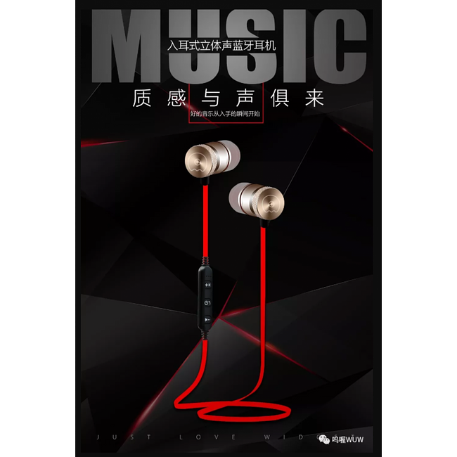 In-Ear Wireless Sports Earphones with Remote and Mic WUW-R26
