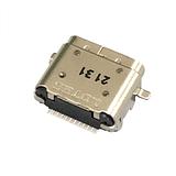 COPY OF charging port Type C for multi-use #24