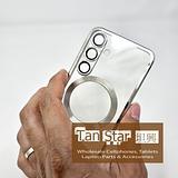 Samsung Galaxy S23 - SPARKLE Chrome Edge Magnet RING Silicone Case