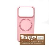 Apple iPhone 17 Pro Max - Soft Feeling Jelly Case for Wireless Charging