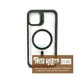 Apple iPhone 16 - CAMERA GUARD Magnet Ring with Kickstand Case