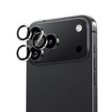 Apple iPhone 17 Pro Max - Slim Eye Back Camera Tempered Glass Screen Protector (Mixed Colors)