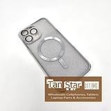 Apple iPhone 13 Pro Max - SPARKLE Chrome Edge Magnet RING Silicone Case