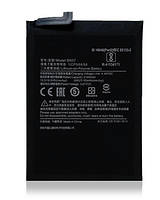 replacement battery BN57 for POCO X3