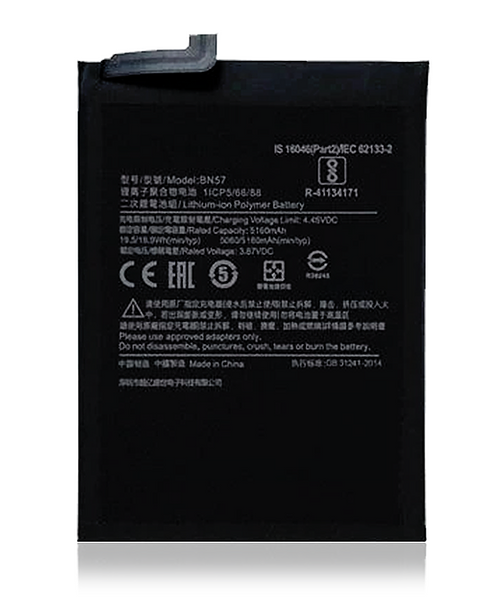 replacement battery BN57 for POCO X3