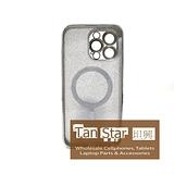 Apple iPhone 14 Pro Max - SPARKLE Chrome Edge Magnet RING Silicone Case