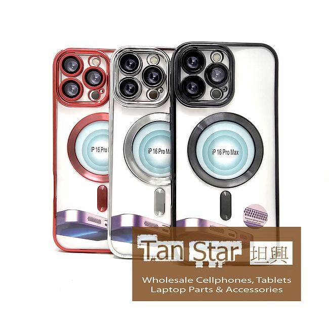 Apple iPhone 16 Pro Max - Chrome Edge Magnet RING Silicone Case