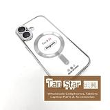 Apple iPhone 17 - Chrome Edge Magnet RING Silicone Case