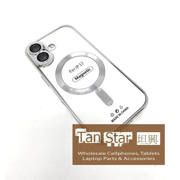 Apple iPhone 17 - Chrome Edge Magnet RING Silicone Case