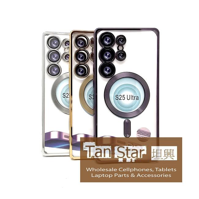 Samsung Galaxy S25 Ultra - Chrome Edge Magnet RING Silicone Case