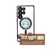 Samsung Galaxy S25 Ultra - Chrome Edge Magnet RING Silicone Case