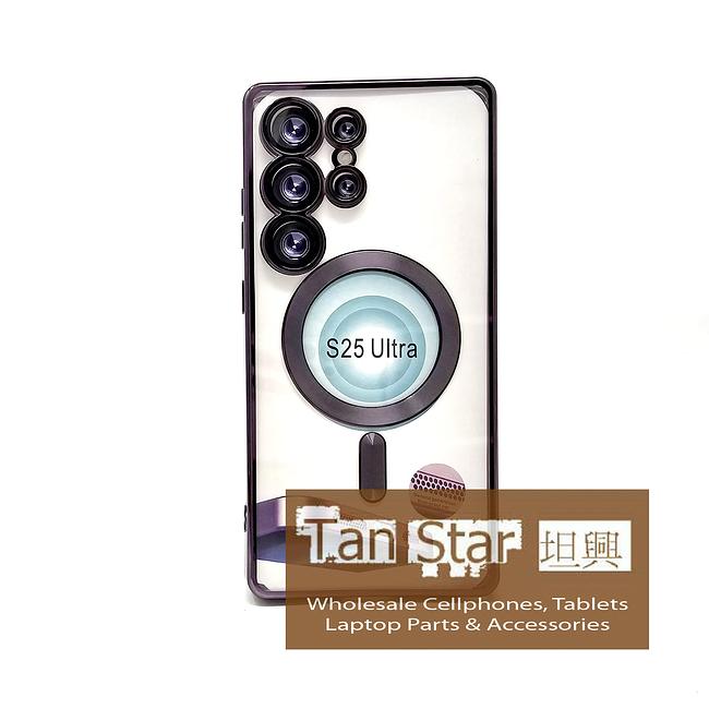 Samsung Galaxy S25 Ultra - Chrome Edge Magnet RING Silicone Case