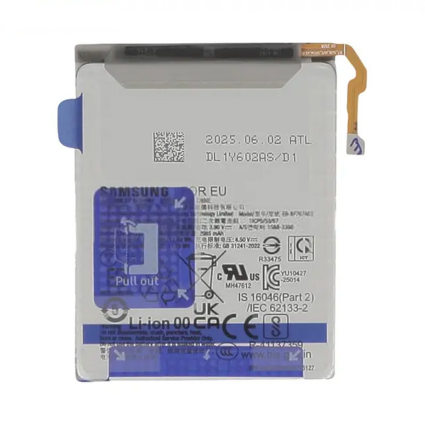 replacement battery EB-BF767ABY for Samsung Galaxy Z Flip 7 F766
