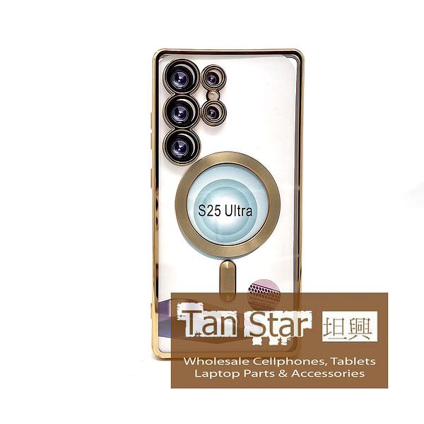 Samsung Galaxy S25 Ultra - Chrome Edge Magnet RING Silicone Case