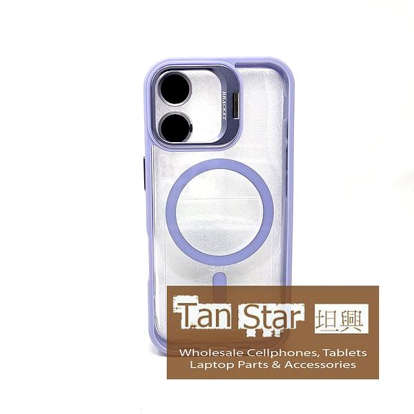 Apple iPhone 17 - CAMERA GUARD Magnet Ring with Kickstand Case