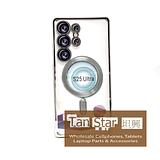 Samsung Galaxy S25 Ultra - Chrome Edge Magnet RING Silicone Case